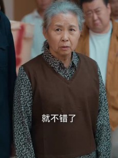 《短剧 惟愿苍生体安康》43集高清流畅短剧解锁