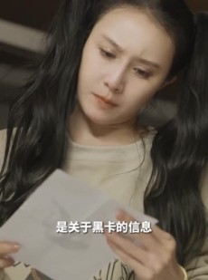 《短剧 欲望事务所》83集高清短剧尽情享