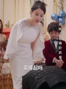 《短剧 逆风而行》58集全集剧情短剧速看