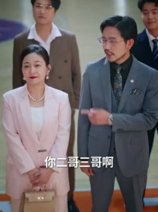《短剧 被全家炮灰读心真千金作成团宠》79集高清画质短剧在线看
