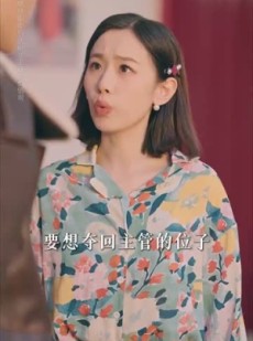 《短剧 重回八零这个后妈我不当了》61集热门短剧全集畅览