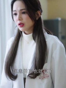 《短剧 为母则刚》75集一键直达观看页面