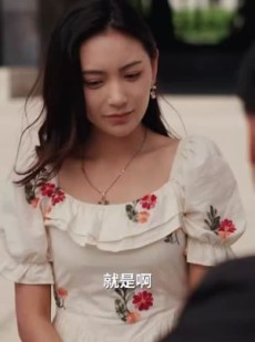 《短剧 歪出一片烟火人间》81集精彩剧情即刻观看