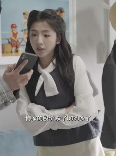 《短剧 外卖首富的超能AI女友》72集手机网页随心看
