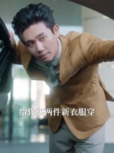 《短剧 折他硬骨》87集短剧全集立即观看体验