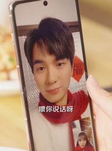 《短剧 我会一直一直喜欢你》100集全屏短剧轻松看