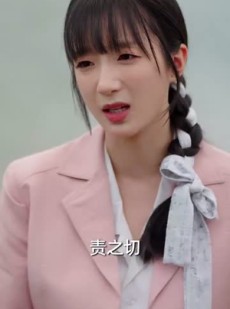 《短剧 带社牛崽崽找爹惊艳家属院》60集短剧全集畅享不停