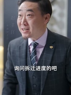 《短剧 生而为她》40集即刻观看不等待