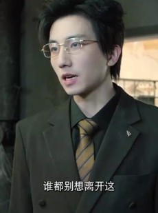 《短剧 隐藏的面孔》50集高清短剧即点即播