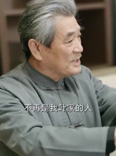 《短剧 囚魔》80集高清流畅短剧欣赏