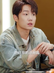 《短剧 伯母您好您儿子没少欺负我啊》79集高清流畅短剧即点即看