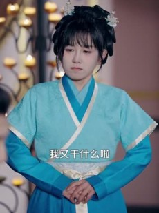 《短剧 谁在说朕坏话》119集热门短剧随心看