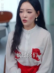 《短剧 朝朝暮暮都是你》90集热门短剧即点即播