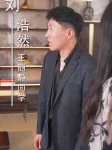 《短剧 最强神豪归来》70集全集免费在线观看