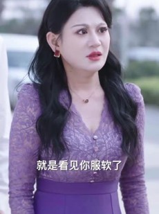《短剧 离人枕上霜》71集独家短剧一键解锁