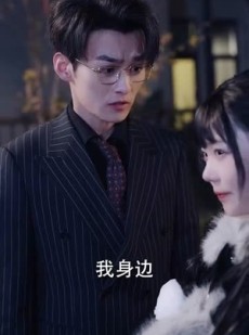《短剧 低预算爱恋》70集高清短剧即点即播