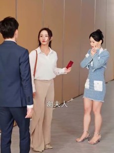 《短剧 小祖宗她芳心纵火》61集独家短剧随心看