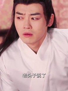 《短剧 大燕钦天监》89集网页版全集随意看