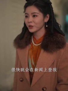 《短剧 情迷上海滩》94集全集剧情在线畅看