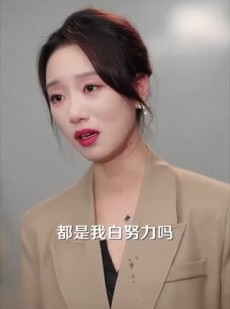 《短剧 婚谋已久》72集独家短剧立即播放