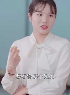 《短剧 老彪进城》67集高清短剧随时畅享