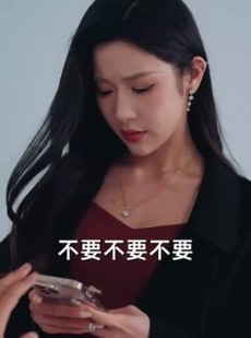 《短剧 归期未有期》60集精彩剧情立即观看