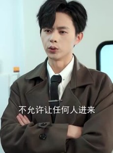 《短剧 今夜星辰今夜你》74集全集短剧免费畅享