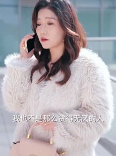 《短剧 大梦一场终成空》58集全集短剧畅快追