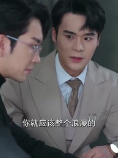 《短剧 清冷男神偏为我折腰》90集完整剧情一键解锁观看