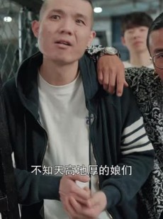 《短剧 八角笼中的妈妈》70集全集短剧直接播放