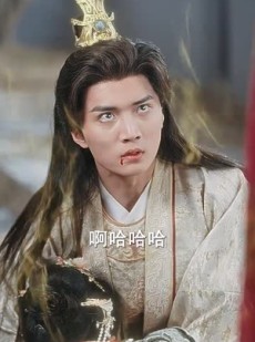 《短剧 萌娃太后三岁半》32集高清短剧无障碍播放