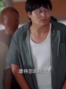 《短剧 何以为家》36集全网短剧随心看