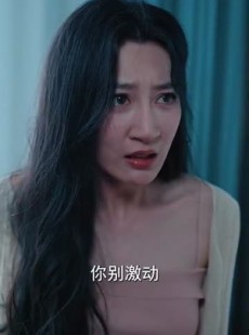 《短剧 匆匆韶华不负情深》61集免费短剧一键解锁