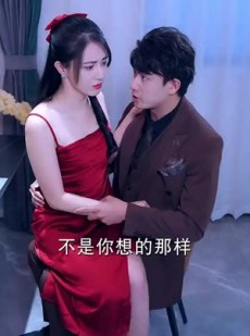 《短剧 重生！我在工厂打螺丝》64集一键解锁全部剧情