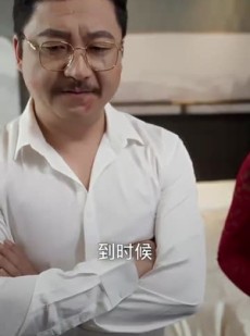 《短剧 离婚后她名动商界》30集高清短剧在线观看