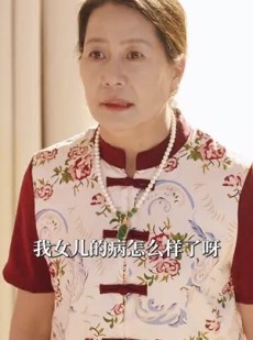 《短剧 亲亲》79集流畅短剧随点随看