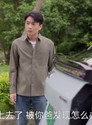 《短剧 小日子》26集一键播放无需等待