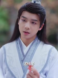 《短剧 王爷靠谱臣妾无罪》89集全集短剧随心看