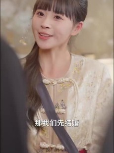 《短剧 玄学妹妹要上山，哥哥们请放手》100集精彩剧情网页直看