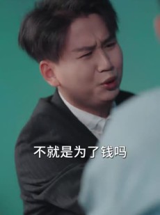 《短剧 风止时说爱你》70集完整版短剧随心看