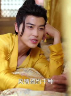 《短剧 新版：如意满堂》82集高清流畅短剧全集