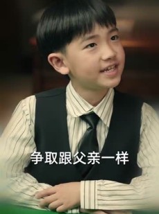 《短剧 我妈居然是台球女王》63集全集免费观看流畅不停