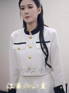 《短剧 容颜换命》61集流畅播放不容错过