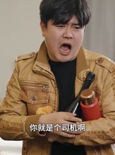 《短剧 爱人再见》52集全集短剧即刻畅享