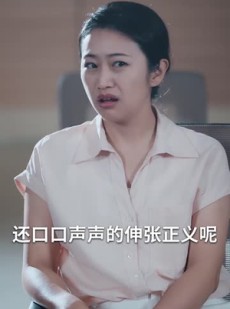 《短剧 房间》45集全集在线免费观看