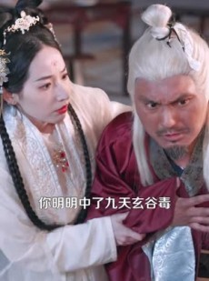 《短剧 趁懵懂女帝被退婚，拐走做老婆》103集全集短剧任你赏