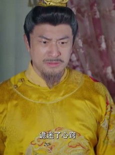 《短剧 倾国妖后》89集短剧全集流畅解锁