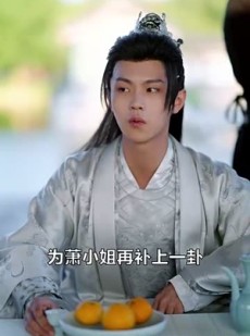 《短剧 我逼系统换男主》96集流畅短剧一键播放