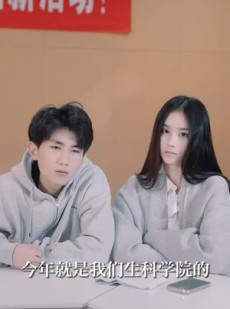 《短剧 我的大学系统超神路》30集即刻观看无需等待