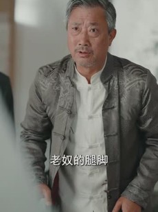 《短剧 老祖宗她一不留神就惊艳全球了》80集一键播放不容错过